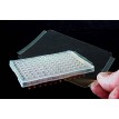 PCR Film for Real-Time PCR and Crystallization