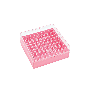 KeepIT-81 Polycarbonate Freezer Box, Pink, 10/Case