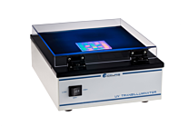 E3000 UV Transilluminator